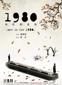 讲述同一世界观全新故事2025-10-21 马律师回归！
