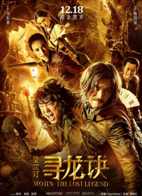 马修·麦康纳将被母校正式聘用 2019-08-29 据外媒报道，奥斯卡影帝马修·麦康纳将被德克萨斯大学正式聘请为教授，讲授“从剧本到银幕”（Script to Screen）课程。