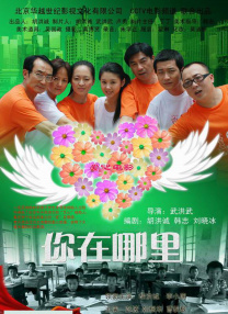 CCTV6 VIP影院 搜索 电影 星闻 独家 更多 专题 图片 视频 滚动 首页 新闻 大片 影库 CCTV6 VIP影院 客户端 电影网>新闻>原创深度策划 梁朝伟段奕宏携17部电影集结清明档，哪部能出圈 时间：2025.