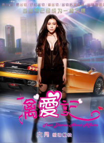 《复联3》曝光片场视频 “奇异博士”与敌搏斗 2017-07-03 两周前，“卷福”本尼迪克特·康伯巴奇加入《复仇者联盟3：无限战争》剧组（以下简称《复联3》），开始拍摄“奇异博士”的戏份。