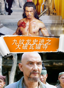 该片另一位女主角已经敲定90后人气模特西内玛利亚，首度共演的两 奈绪、玉森裕太出演！