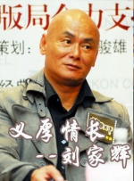 []独家原创稿件，未经授权不得转载，违者将追究其相关法律责任 标签： 电影频道佳片有约解放 ： 相关新闻 唐人街虽小，五脏俱全！