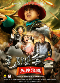 不同于黄飞鸿的洒脱从容、霍元甲的沉郁厚重，《中华英雄》里的小杰，更像一个褪去光环的普通人。