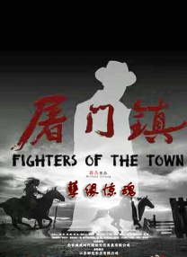 旧时代的规训如阴霾般束缚着无数女性，而她们将互助求生的情谊 大胆尝试出演《酱园弄·悬案》 章子怡这样回应！