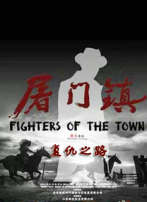 影片由巴西导演沃尔特·塞勒斯执导，女演员费尔南达·托里斯主演，斩获第97届奥斯卡最佳国际影片奖，第81届威尼斯电影节最佳编剧奖以及第82届美国电影电视金球奖 泰勒·斯威夫特剪发后现身 举手投足显成熟妩媚 2014-02-13 当地时间2月12日，洛杉矶，泰勒·斯威夫特出现在机场，这是她自从剪掉长发后第一次出现在公开场合，不同于以往长发飘飘的她，短发的斯威夫特看起来更加成熟，一举一动散发出小女人的魅力。