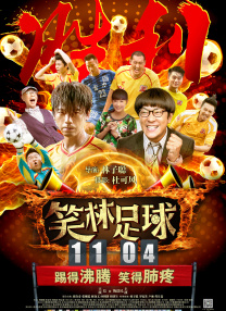 这组黑白照片我喜欢。
