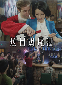 大方认爱卡哥：是的，我们订婚了 锦绣开年！