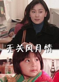格伦·克洛斯、莎拉·保罗森、泰亚娜·泰勒、金·卡戴珊、妮.《大白鲨2》法国导演吉诺特·兹瓦克去世 享年85岁_海外_ 消息 首页 新闻 视频 大片 影库 CCTV6 VIP影院 搜索 电影 星闻 独家 更多 专题 图片 视频 滚动 首页 新闻 大片 影库 CCTV6 VIP影院 客户端 电影网>新闻>明星资讯 《大白鲨2》法国导演吉诺特·兹瓦克去世 享年85岁 时间：2025.01.17 ： 作者：迪莫 ： 因执导《时光倒流七十年》《大白鲨2》而闻名的法国导演吉诺特·兹瓦克去世，享年85岁。