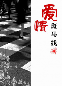 CCTV6 VIP影院 搜索 电影 星闻 独家 更多 专题 图片 视频 滚动 首页 新闻 大片 影库 CCTV6 VIP影院 客户端 电影网>新闻>原创深度策划 导演陈茂贤获金鸡奖双提名：希望用荣誉告慰亲人 时间：2025.