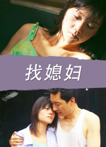 违者将追究其相关法律责任 标签： 成龙元奎七小福 ： 相关新闻 《熊猫计划2》曝片段 熊猫胡胡成龙温情告别部落2026-03-06 《熊猫计划2》正片片段 乔杉抽签名场面欢乐上演2026-02-26 《熊猫计划2》发布全新预告 成龙于洋擂台决战2026-02-22 这一票，成龙变“奶爸”，古天乐变“男妈”？！