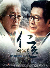 劳伦·格拉汉姆拼接登场 2010-08-30 伦·格拉汉姆 《菲利普斯船长》再曝新照 汉克斯对峙凶悍海盗 2013-09-24 由《谍影重重》系列导演保罗·格林格拉斯执导、奥斯卡影帝汤姆·汉克斯主演的动作惊悚片《菲利普斯船长》日前曝光了海量最新剧照。