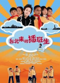一袭红色V领连衣裙，外披棕色 《爱尔兰人》发阿尔·帕西诺特辑 三位戏骨飙戏 2019-11-28 近日，由马丁·斯科塞斯执导的黑帮史诗电影《爱尔兰人》发布阿尔·帕西诺特辑。