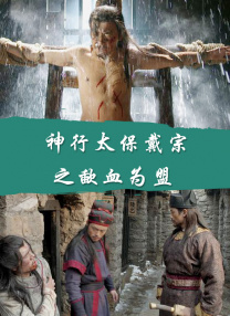 深度解析《神奇4侠:初露锋芒》的成与败独家 策划 最新资讯 去新闻频道 1《马兰花开的声音》亮相北影节 传递冬奥温暖幕后 2 两大机构首度联手 中国电影在戛纳开启国际新篇章 3 《三心两意》曝终极预告 林依晨治愈告白张艺凡 4 《寒战1994》曝光新预告 刘德华惊喜现身香港首映 5 蒋龙杨超越…爆笑接梗!