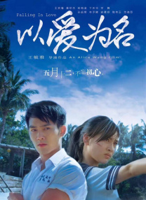《博物馆奇妙夜》重启！