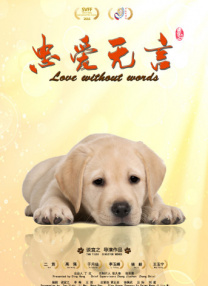 蓝羽：在动画IP的衍生方面，比如衍生品、线下的主题乐园、游戏开发，您未来会做什么样的布局吗？
