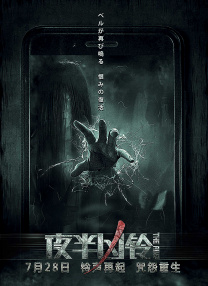 “2021314”的上映日期中更是包含“爱你 爱你一生一世”的浪漫寓意。
