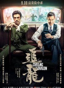 自从2005年，《头文字D》里的男一号开始，“周董”算是正式登上了大银幕。