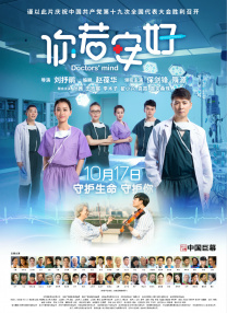 答案：第二次世界大战中的不列颠空战图为英国超级马林“喷火”战斗机（前景）和被击落的德国战机（后景）不列颠空战：人类战争史上最大规模空中交锋1940年，法西斯德国悍然发动“海狮计划”入侵英国，一年之中，德国空军投入约2669架飞机，对英伦三岛展开狂轰滥炸。