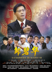 导演威廉·弗莱德金（William Friedkin）亮相。