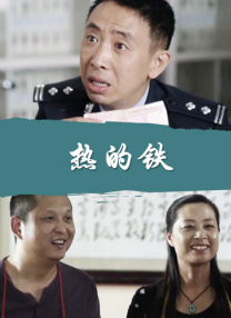 高高扎起的马尾，动感十足。