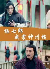 几名黑衣保镖在接机大厅迎接周董，在周杰伦身旁防止粉丝靠近，一行人浩浩荡荡走出机场大厅，朝停车场走出，一路被粉丝紧跟 周杰伦昆凌婚礼现场曝光 昆凌露背婚纱复古唯美 2015-01-18 2015年1月18日，周杰伦、昆凌婚礼现场曝光。