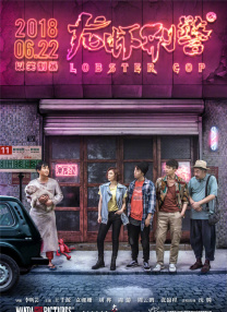 剧版《三体》改编自刘慈欣同名小说，由杨磊担任总导演，田良良担任总编剧，张鲁一、于和伟、陈瑾、王子文、林永健、李小冉领衔 张鲁一、于和伟主演《三体》获发行许可证 共30集 2023-01-10 1月9日，真人电视剧版《三体》获发行许可证，共30集，正式上线播出时间待官方公布。