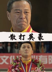 IMAX《挽救计划》提前观影 营造沉浸式太空冒险 由瑞恩·高斯林领衔主演，根据《火星救援》作者安迪·威尔畅销新作改编的科幻电影《挽救计划》将于3月20日同步北美，登陆全国影院。