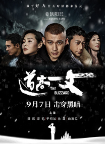 乔治克鲁尼《十四罗汉》2026开拍2025-10-09 乔治克鲁尼×亚当桑德勒！