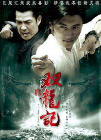 时间：2025.07.08 ： 作者：轩轩 ： 陈思诚：《恶意》是我的一次社会实验 悬疑之外更需善意 时长：06:39 ：电影网 展开 陈思诚：《恶意》是我的一次社会实验 悬疑之外更需善意收起 时长：06:39建议WIFI下打开 专稿 电影《恶意》聚焦一起离奇坠落事件展开，上映以来引起广泛关注。