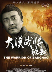 当谢霆锋到达会场时，大批记者涌到他跟前不停拍照，范冰冰戴黑框眼镜在现场与霆锋进行亲 范冰冰亮相巴黎压轴大秀 变身异次元
