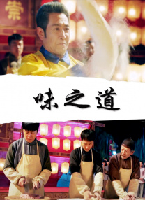 2026-02-22 热门新闻 食物和爱都不可辜负！
