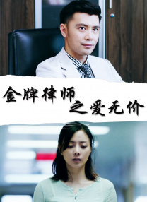 尤其在过去一周里，“甜茶”与导演乔什·萨弗迪一同来到中国为《至尊马蒂》宣传。