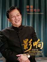 这部流行音乐题材的新片被描述为一部史诗性的流行情节剧，聚焦一个虚构的流行乐巨星歌手（安妮·海瑟薇 饰）与一个标志性的时尚设计师（米凯拉·科尔 饰）之间的故事，亨特·莎弗、茜安·克利福德、伊绍拉·巴贝-布朗等加盟出演。