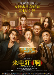 朴赞郁讲述《蝙蝠》幕后故事 争议场面一一解读 2009-05-13 朴赞郁 电影《蝙蝠》的导演朴赞郁在10日首尔狎鸥亭CGV电影院举办的活动中，面向90名观众做了颇有深度的报告，并在与观众们的对话中，对影片中引起争议的一些场面做出了解释。