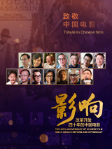 对于身在洛杉矶的华人观众而言，能够在春节期间同步看到国内春节档影片，本身就具有特别的仪式感。