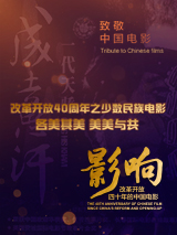 温丝莱特留名星光大道 生子后显丰腴蹲地秀美沟 2014-03-18 琳·伍德蕾、安塞尔·埃尔格特，还有小说《分歧者》的作者维罗妮卡·罗斯。