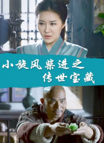 在一个充斥着深度伪造、阴谋论和企业掩盖行为的世界里，你能相信谁？