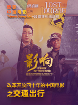 文/小松 []稿件，转载请注明。