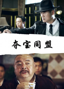 MV上线 A-lin歌唱爱与幸福2103人看过 《天才游戏》曝预告 彭昱畅丁禹兮化身纯恨宿敌2667人看过 《纯真年代的爱情》研讨会 孙千王天辰忆拍摄往3157人看过 新闻首页 电影新闻首页 明星新闻 华语 海外 成龙、梁朝伟、小贝、李栋旭等观战NBA中国赛 日前，25-26赛季NBA季前赛在中国澳门举行，成龙、梁朝伟 、刘嘉玲、任达华、大卫·贝克汉姆、林书豪、李小鹏、李栋旭、刘宪华、杜华、李汶翰等到场观.Disney+剧集《诉讼女王》（All\'s Fair）在化学之家举行首映礼。