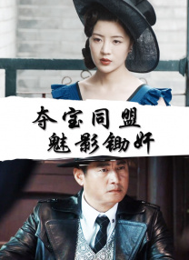 这座庄园不仅“奢华”而且有“品味”：收藏 汪涵一家三口曝幸福合照 杨乐乐有望近期复出 2015-06-24 昨天是杨乐乐的生日，一组杨乐乐的最新写真曝光。