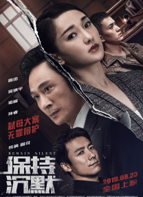2024-08-19 克隆更完美的自己！