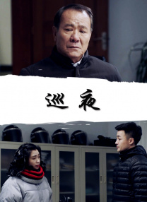 《独行月球》——沈腾、马丽时隔七年再携手暑期档爆款佳作；《明日战记》——古天 《出轨幻想》曝剧照 “钢琴家”布洛迪面露忧色 2014-04-16 由《撞车》导演保罗·哈吉斯执导的《出轨幻想》日前曝光了一批最新剧照。