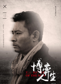 2023-01-06 日前，Netflix热门剧集《黑暗荣耀》第二季官宣定档2023年3月20日。
