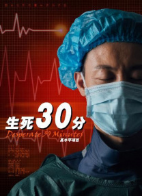 格伦·克洛斯、莎拉·保罗森、泰亚娜·泰勒、金·卡戴珊、妮.国村隼、泽村一树等加盟日剧《沉睡于海的钻石》_海外_ 消息 首页 新闻 视频 大片 影库 CCTV6 VIP影院 搜索 电影 星闻 独家 更多 专题 图片 视频 滚动 首页 新闻 大片 影库 CCTV6 VIP影院 客户端 电影网>新闻>明星资讯 国村隼、泽村一树等加盟日剧《沉睡于海的钻石》 时间：2024.08.26 ： 作者：迪莫 ： 共6张 8月26日，日剧《沉睡于海的钻石》（海に眠るダイヤモンド）官宣国村隼、泽村一树、中嶋朋子、山本未来、さだまさし（本名：佐田雅志）加盟共演。