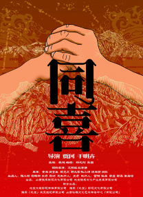 对于全球影迷而言，“铁血战士”不仅是一个经典的银幕形象，更是一个承载了38年起落浮沉的文化符号。