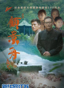 聚焦“家庭”主题 第三届家庭影像展在北京开幕 2025-12-08 12月6日，由家庭影像FamilyLens主办的第三届家庭影像展在北京正式开幕。