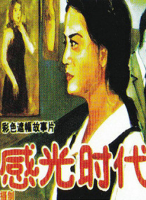 “恐龙研究的意义，在于唤起人类对生命演化与自然关系的永恒思考。