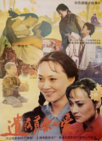她与大鹏导演都擅长运用铿锵有力的文字节奏（或视听语言节奏）来展现小人物的英雄情怀。
