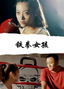 于和伟获最佳男主角，英国电影《危情蜻蜓》包揽三奖 2026-04-25 4月25日，第十六届北京国际电影节落下帷幕，各大奖项揭晓。