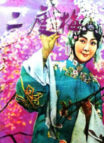 青春在蝉鸣的喧嚣中肆意躁动，亲情在树荫的斑驳下悄然生长，友情则伴随着浪花的跳跃而愈发深厚。